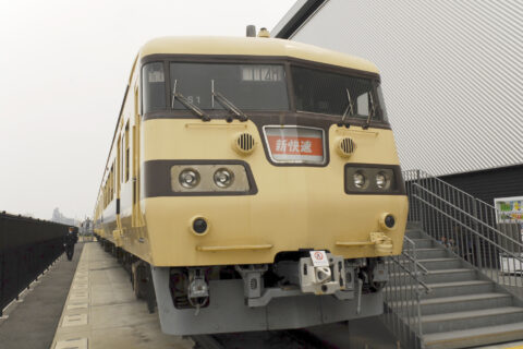 117系電車（リニア・鉄道館 2013年）