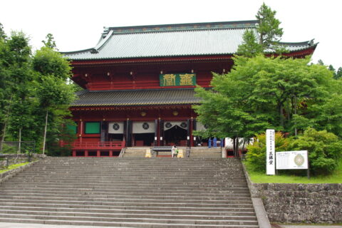 Sanbutsu-Gebäude Rinnoji-Tempel in Nikko