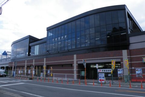 Takeo-Onsen Station North Exit