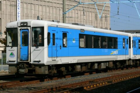 JR East KiHa 100 series DMU car KiHa 101-9 at Yamagata Station