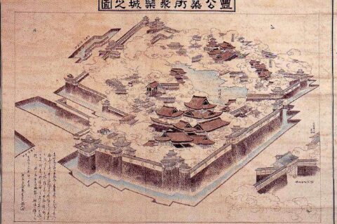 Jurakudai Castle, Toyoko Tsukisho. Painted in 1843.