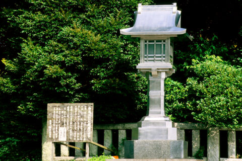 Modern lantern at Tsurugaoka. Kamakura, Kanagawa, Japan