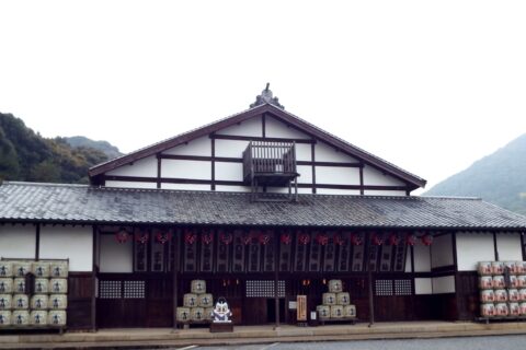 金丸座の正面