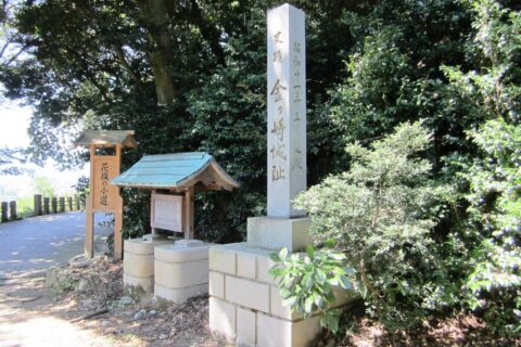 ​金ヶ崎城跡（福井県敦賀市）