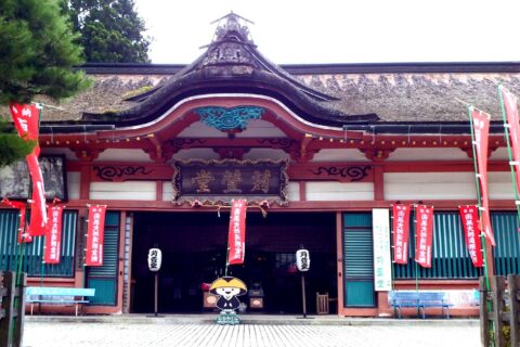 高野山 刈萱堂