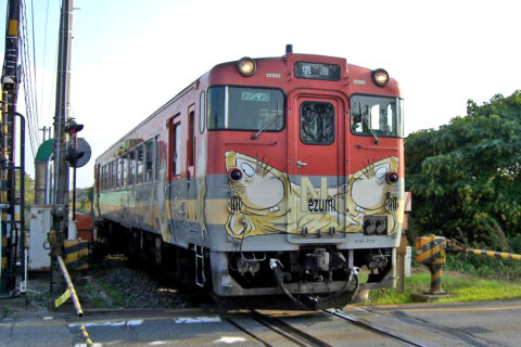 JR西日本キハ40形2115 御崎口駅（現・大篠津町駅）にて。