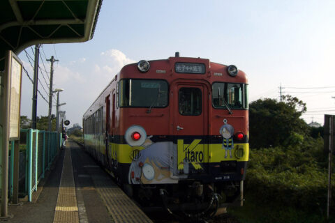 西日本旅客鉄道キハ40形2118。3代目鬼太郎列車。御崎口駅（現・大篠津町駅）にて。
