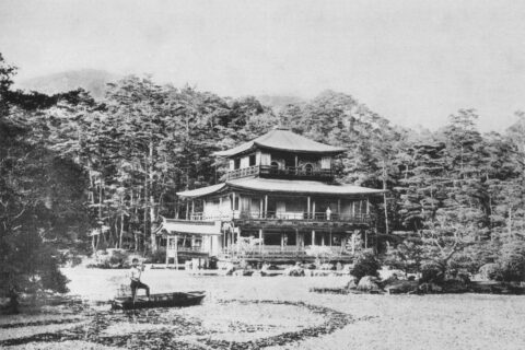 Kinkaku-ji (Kyoto)
