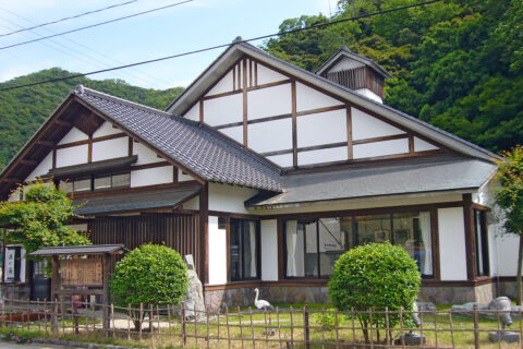 Kono-yu, Kinosaki Onsen in Toyooka, Hyogo, Japan