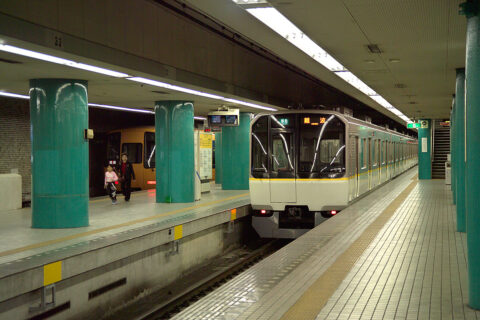 Kintetsu Nara Station