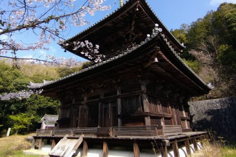 切幡寺 大塔
