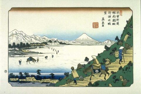 Shiojiri on the Kisokaido, ukiyo-e prints by Keisai Eisen