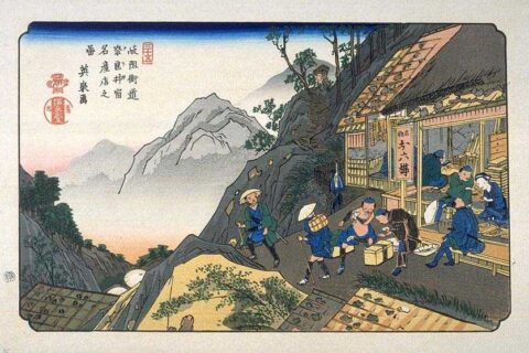 Narai on the Kisokaido, ukiyo-e prints by Keisai Eisen