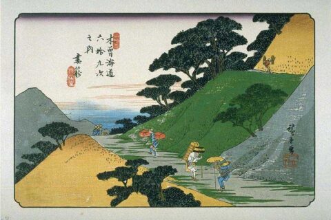 Tsumago on the Kisokaido, ukiyo-e prints by Hiroshige