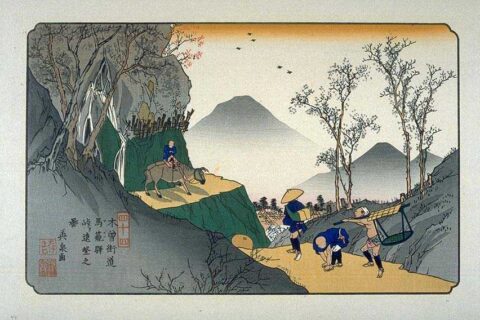 Magome on the Kisokaido, ukiyo-e prints by Keisai Eisen