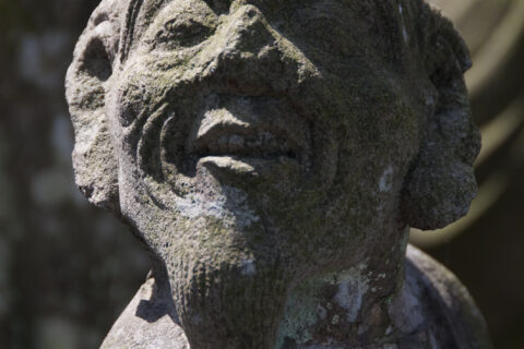 Statue at Kita-in, a Buddhist temple in the city of Kawagoe, Saitama Prefecture, Japan. One of the statues of the Five Hundred Disciples of the Buddha (rakan). 1782–1825 川越市喜多院五百羅漢の石像
