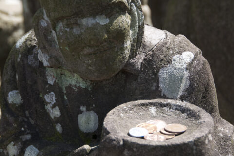 Statue at Kita-in, a Buddhist temple in the city of Kawagoe, Saitama Prefecture, Japan. One of the statues of the Five Hundred Disciples of the Buddha (rakan). 1782–1825 川越市喜多院五百羅漢の石像