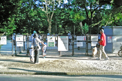 航空公園ドッグラン (所沢航空記念公園)