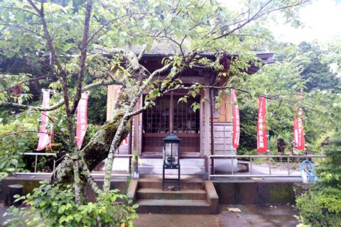 徳島県 古目大師
