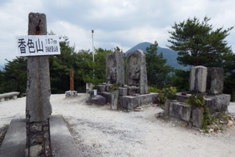 香色山の頂上