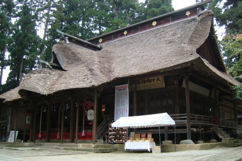 Kumanotaisha Temple in Miyauchi, Nanyo City, Yamagata Prefecture, Japan