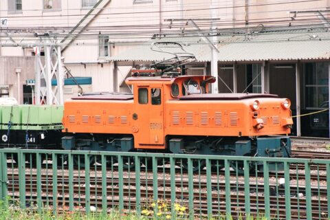 Kurobe Gorge Railway