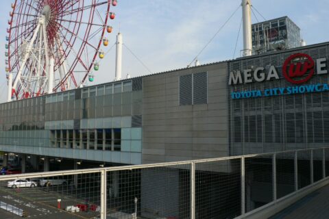 MEGAWEB (Showroom of Toyota)