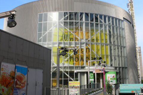 MEGAWEB (Showroom of Toyota)(Universal design showcase)