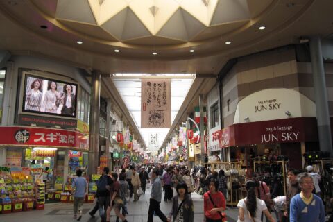 Osu Shopping District — photo 4