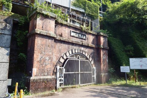 Besshi copper mine — photo 9