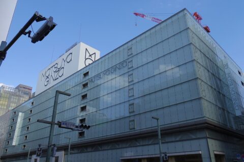 Matsuya department store — photo 6