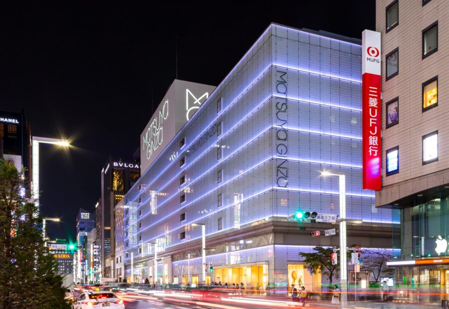 Matsuya department store, Tokyo