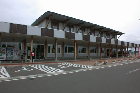 ja:道の駅おがわら湖 2007年10月19日 投稿者本人撮影