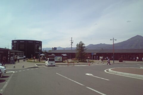 道の駅ニセコビュープラザ （北海道虻田郡ニセコ町）