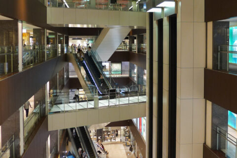 Midland Square Atrium