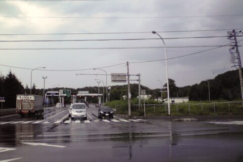 This is an interchange of Hokkaido EXPWY.