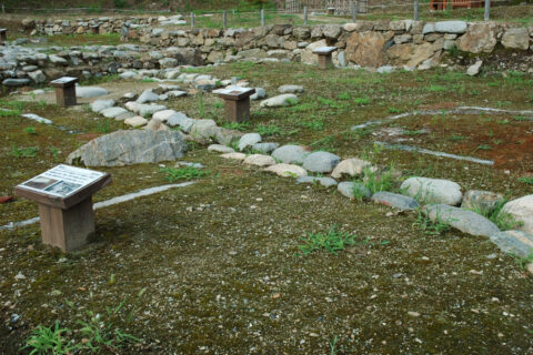 remains of Sannomaru