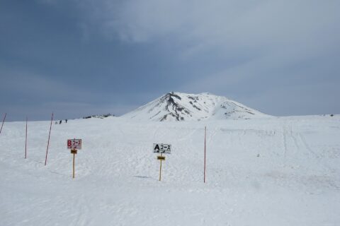 Daisetsuzan Volcanic Group — photo 3