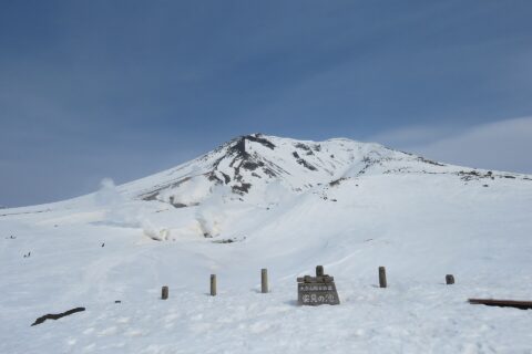 Daisetsuzan Volcanic Group — photo 6