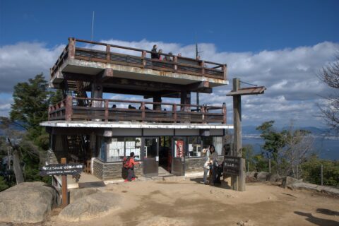弥山展望台 Mt.Misen