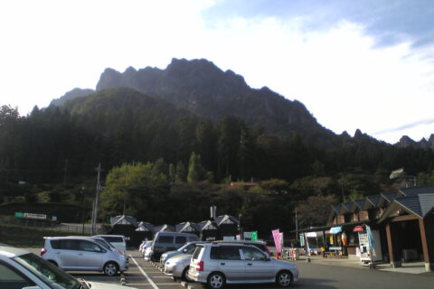 妙義山