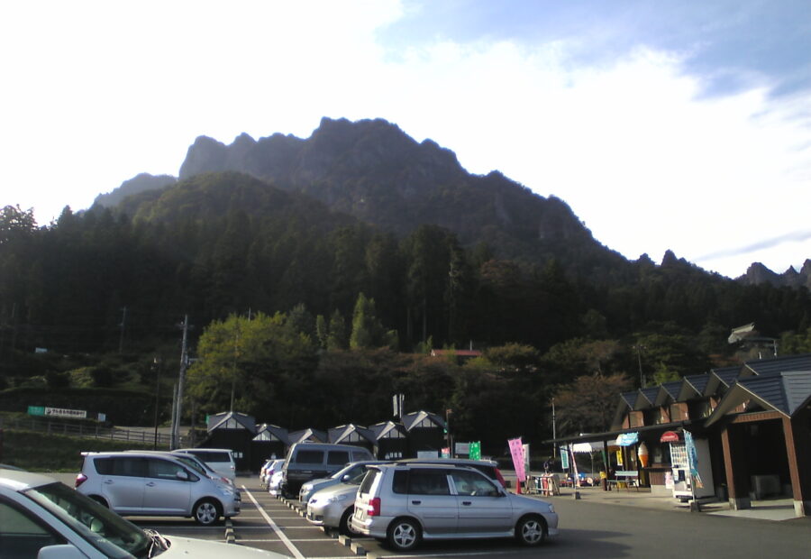 Mount Myōgi, Gunma