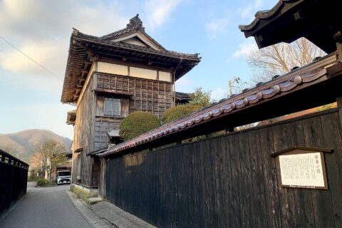 Murakami salmon town — photo 5
