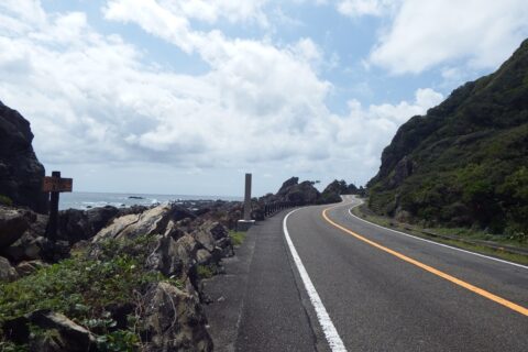 ​室戸岬 東側