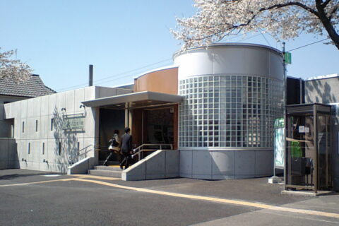 Musashi-Masuko Station in Akiruno, Tokyo, Japan