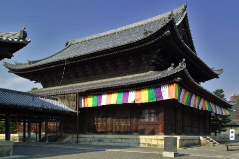Hattō 法堂 at Myōshin-ji, Kyoto, Japan