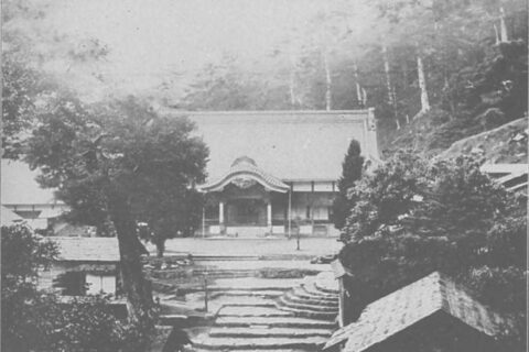 Koganeyama Shrine