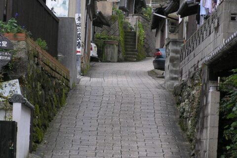 大川内山（おおかわちやま、佐賀県伊万里市)鍋島焼 大五郎窯の坂