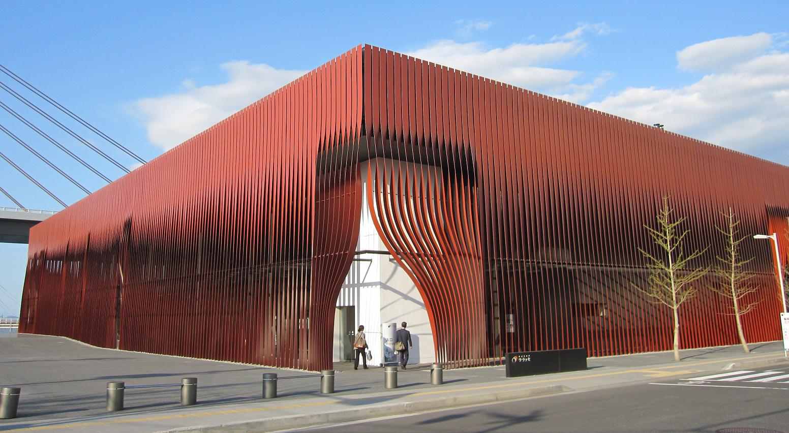 Nebuta house Wa-Rasse