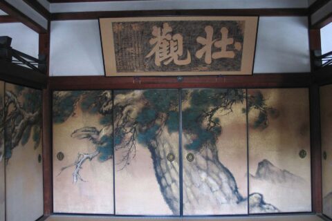Peinture intérieure, Ninna-ji - Kyōto / Interior view, Ninna-ji - Kyoto